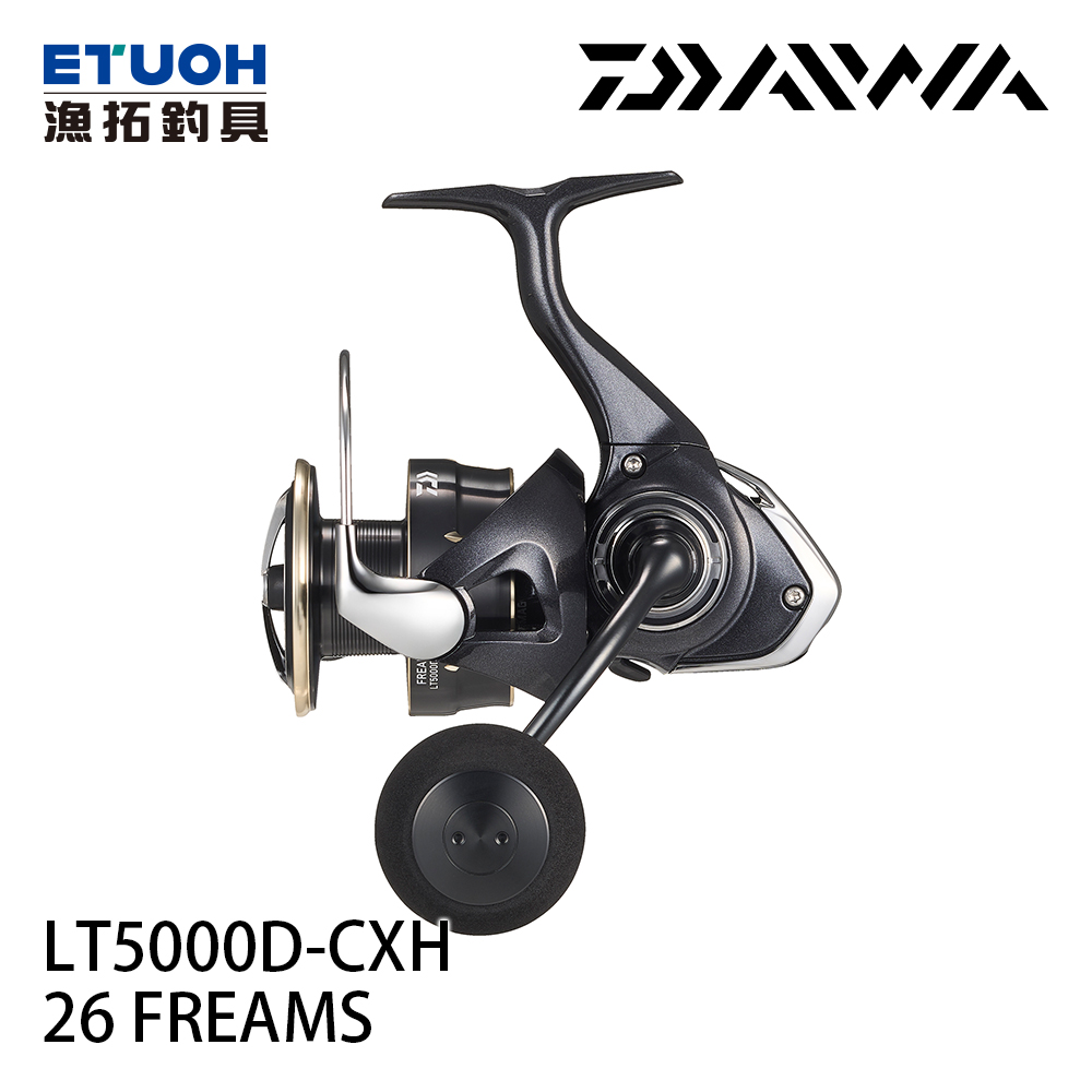 DAIWA 26FREAMS LT5000D-CXH[紡車捲線器]
